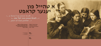 Jiddische Literatur